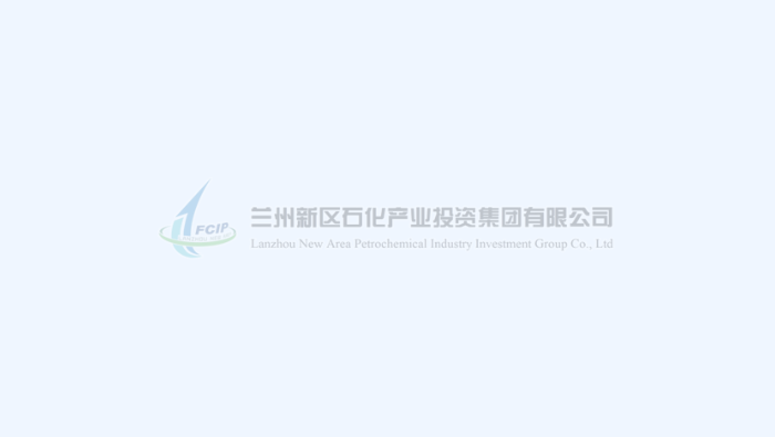 左龍主持召開2024年第十四次管委會會議，強調 推動科技創(chuàng)新“關鍵變量”轉化為新質生產力“最大增量”