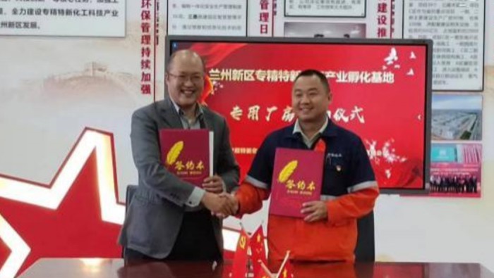 勇做招商“急先鋒”，賦予引資“新活力”